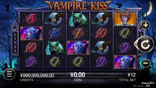 Vampire Kiss - Experience the love of a Vampire