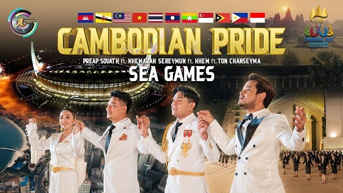Cambodia estimates a cost of 118 million USD for the 32nd SEA Games