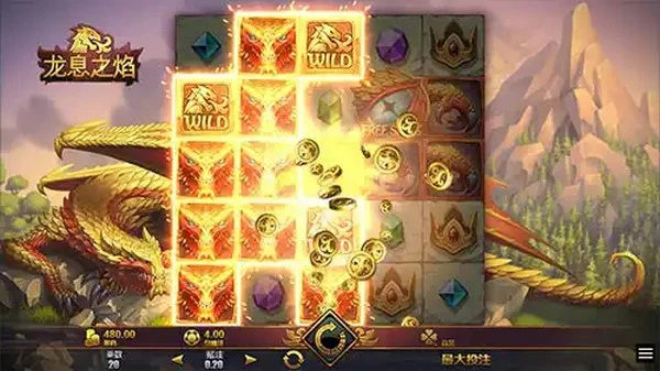 Discover the Magic of Dragon's Breath A Slot Game Review